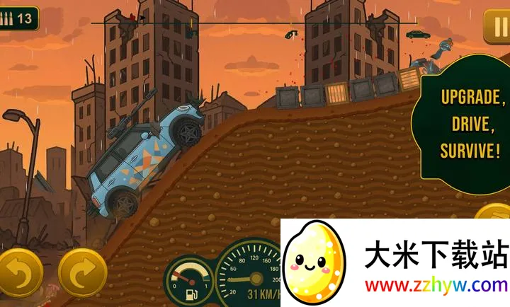 ֮·ʬ2025ٷv1.1.4 ׿ͼ