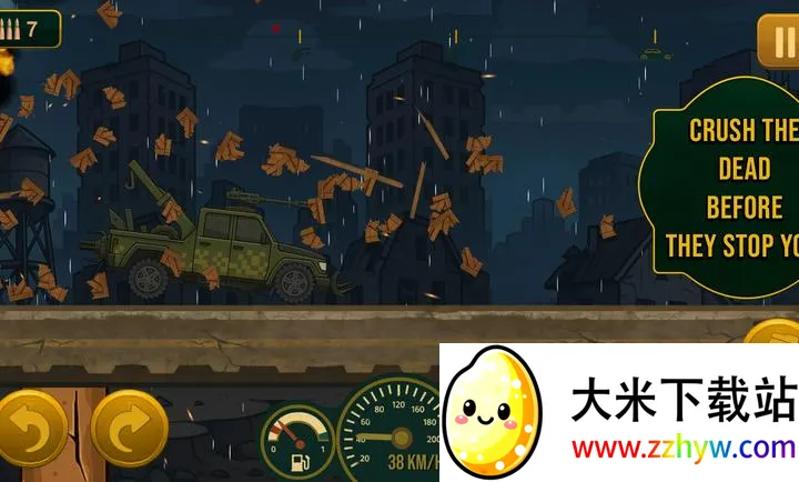 ֮·ʬ2025ٷv1.1.4 ׿ͼ