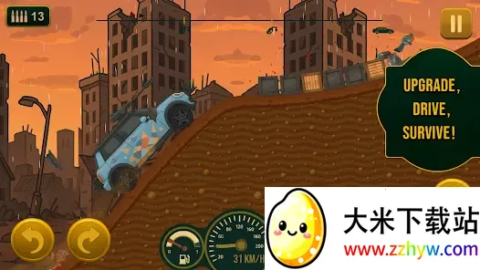 ֮·ʬ2025ٷv1.1.4 ׿ͼ