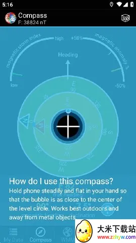 CrowdMag2025ٷv2.2.3 ֻͼ