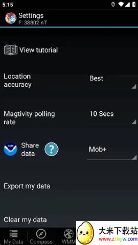 CrowdMag2025ٷv2.2.3 ֻͼ