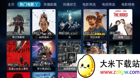 벥׷(Ͷ׷)v20250326-1801 ٷͼ