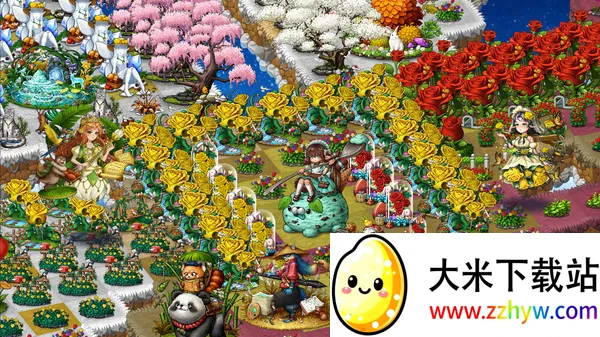 2025ٷ°汾v5.1.8 Ѱͼ