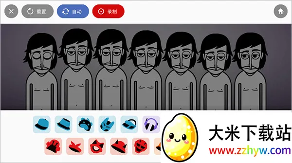 Oppositionģ鰲׿ֻv0.5.7 ׿ͼ