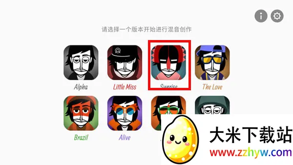 Oppositionģ鰲׿ֻv0.5.7 ׿ͼ