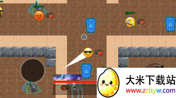 ԰2025°汾v1.0 ֻͼ