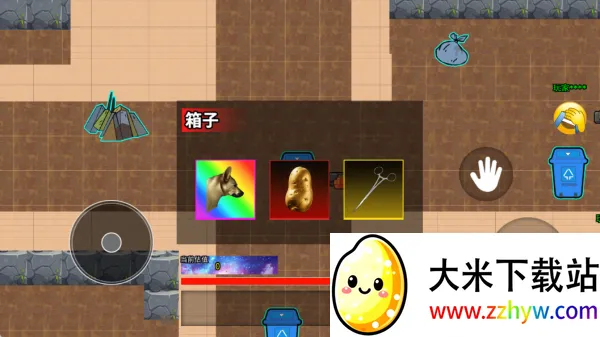 癫狂动物园区2025最新版本 癫狂动物园区2025最新版本