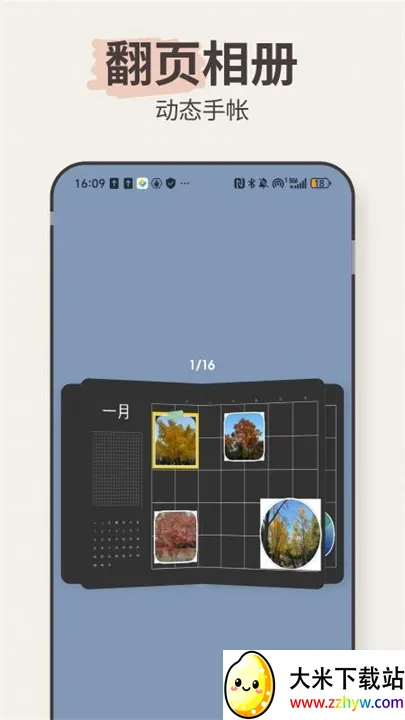 LiveNote(๦)v0.1.0 Ѱͼ