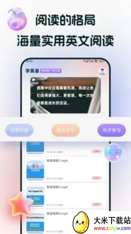 ;����2025�ٷ�����v1.2 �ٷ������ͼ