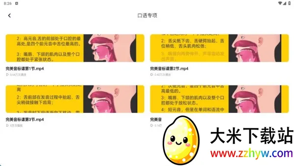 ;����2025�ٷ�����