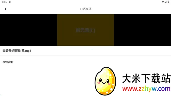 ;����2025�ٷ�����