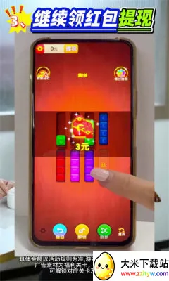 ֺϲͣ2025ذװv1.0.1 ֻͼ