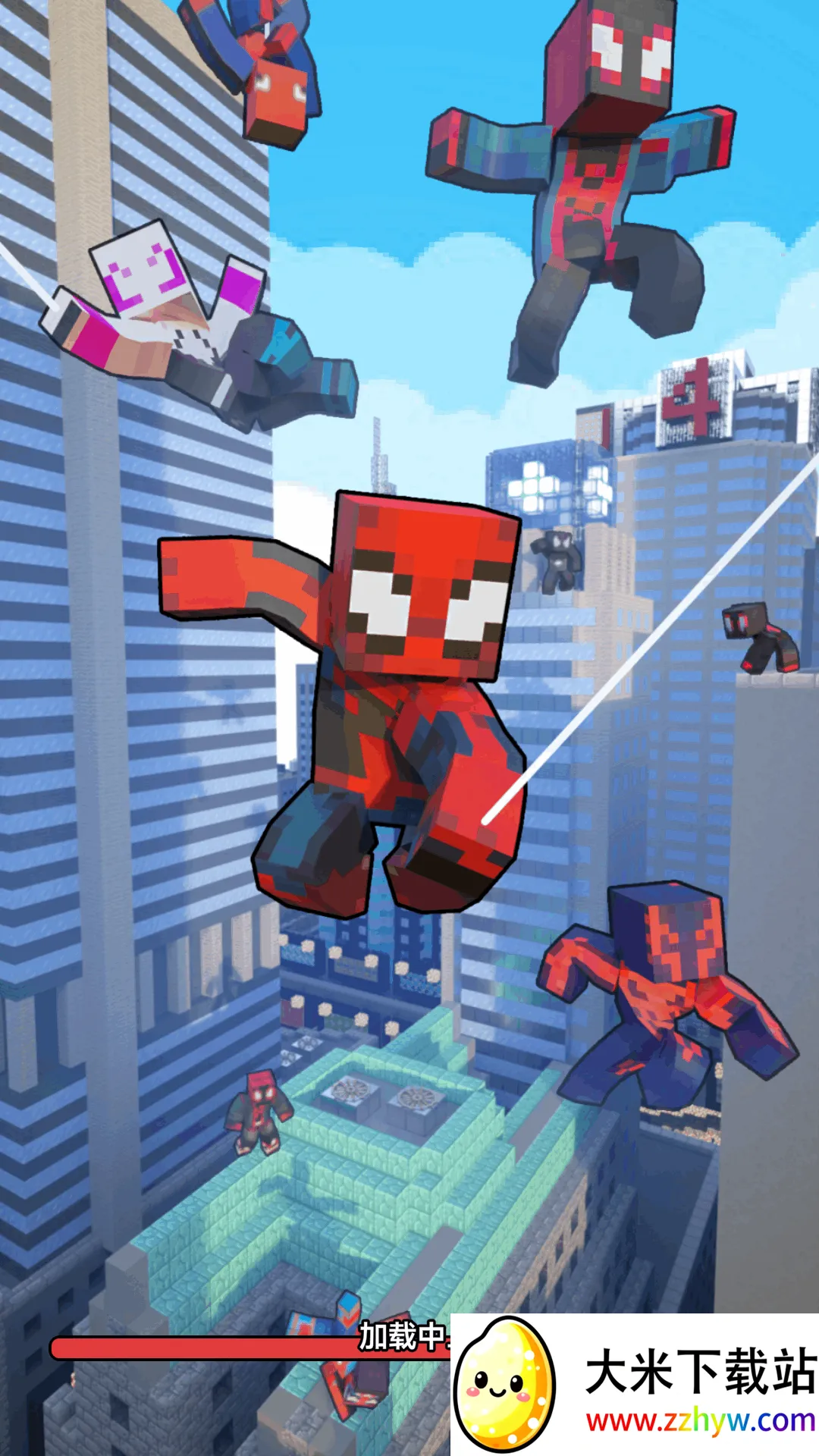 ֩볬2025ذװv1.0.0 ׿ͼ