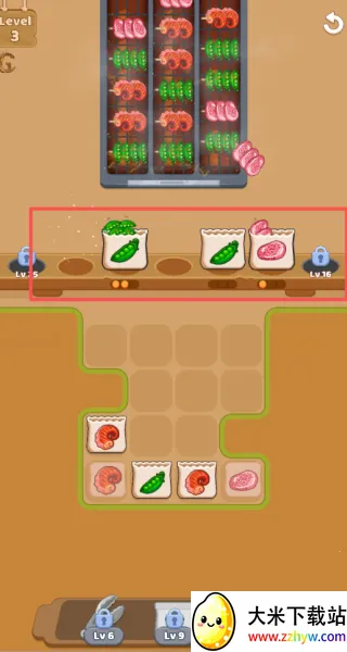 Grill Time(烧烤分类游) Grill Time(烧烤分类游)