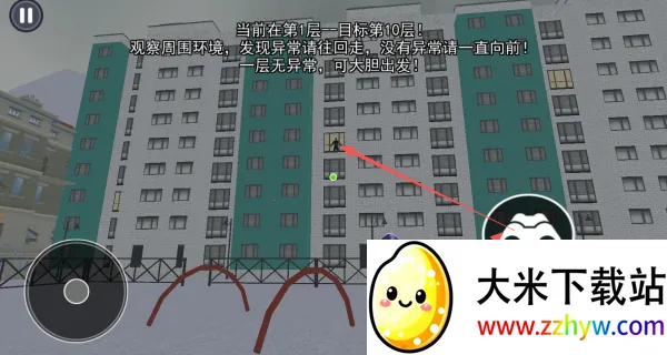 恐鬼现场最新手机版 恐鬼现场最新手机版