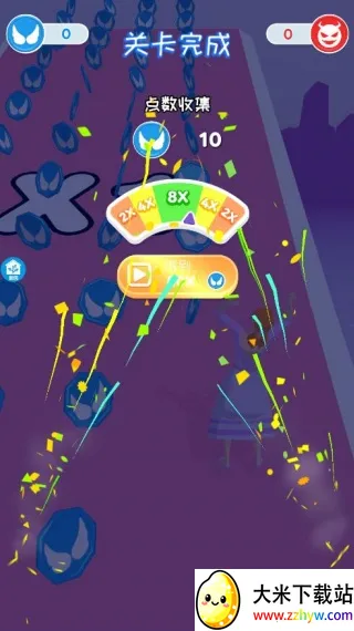 疯狂来通关(形态跑酷游戏) 疯狂来通关(形态跑酷游戏)