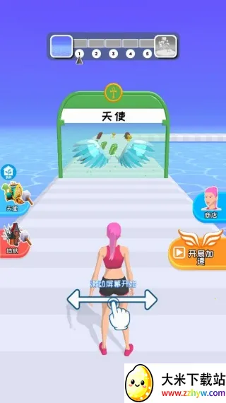 ͨ(̬ܿϷ)v1.1.3 ׿ͼ