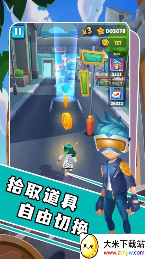 ·ҪС(ܿ)v1.0.0 ֻͼ