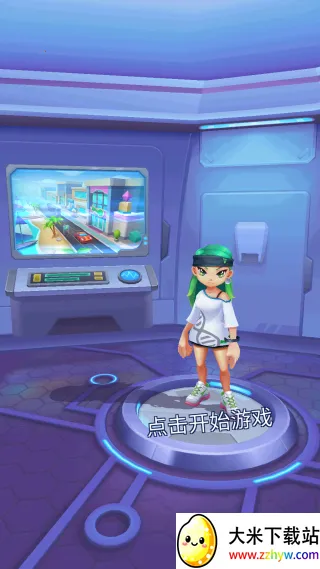 过马路要小心(创意跑酷游) 过马路要小心(创意跑酷游)