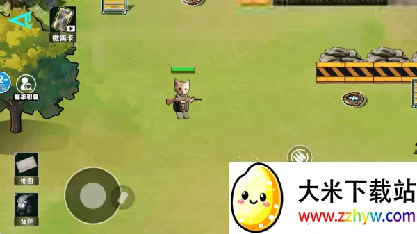 修猫暗区突围(射击搜物资) 修猫暗区突围(射击搜物资)