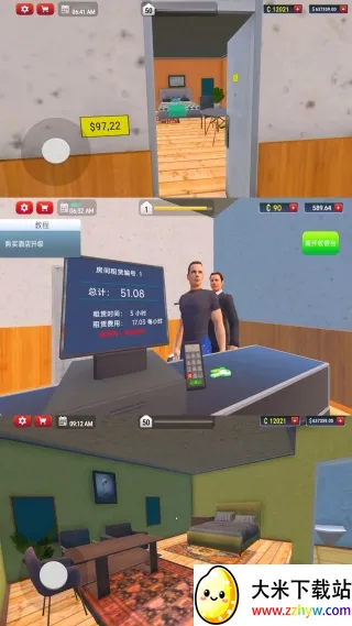 ⹫ģ2025ذװv300.1.0 ֻͼ