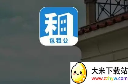 包租公模拟器2025下载安装 包租公模拟器2025下载安装