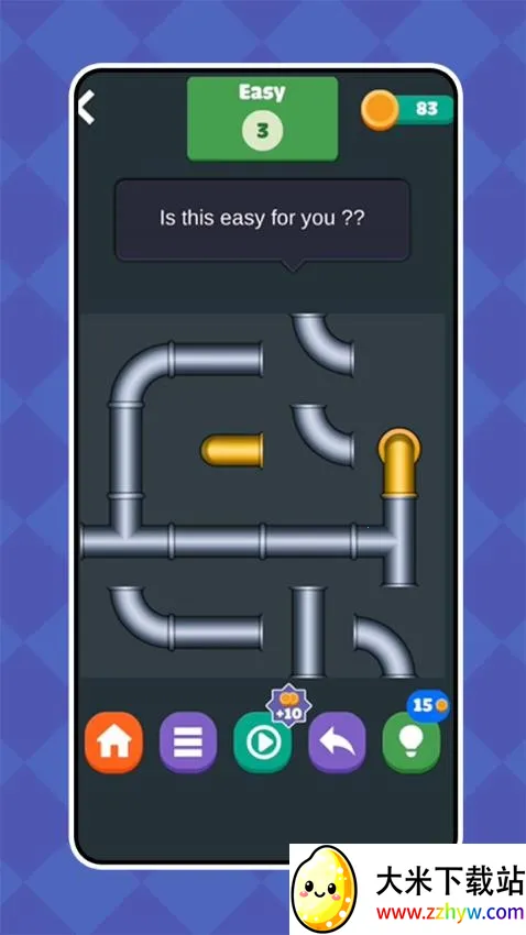 ͨˮ2025ذװv1.0.0 ٷͼ