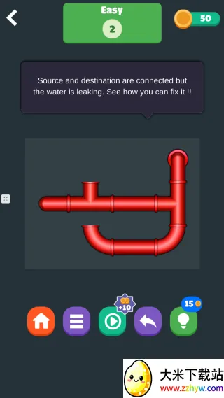 疏通水管2025下载安装 疏通水管2025下载安装