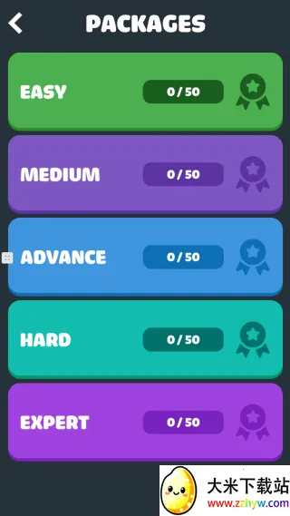 疏通水管2025下载安装 疏通水管2025下载安装