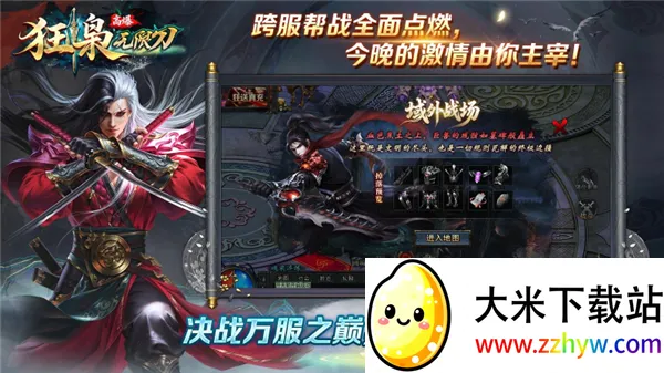 ɸ߱޵(߱)v4.7.7 ٷͼ