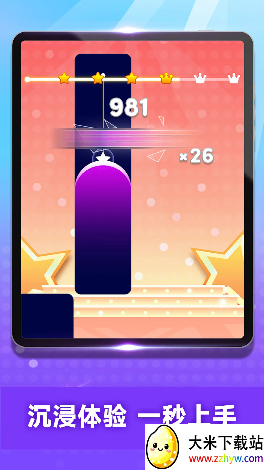 ٿ(ֶս)v300.1.0 Ѱͼ