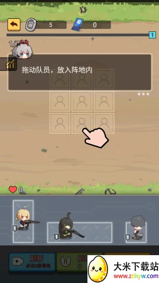 ֳͻΧ2025°汾v1.0 Ѱͼ