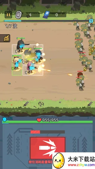 怪潮突围2025最新版本 怪潮突围2025最新版本