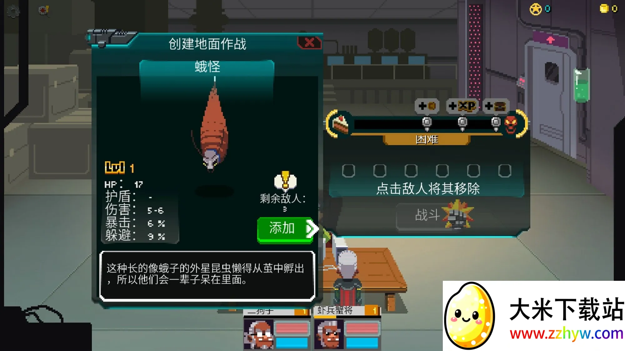 Ӿ2025ٷ°汾v1.0.1 ׿ͼ