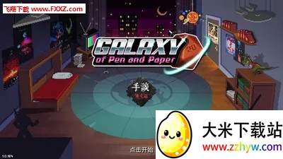 Ӿ2025ٷ°汾v1.0.1 ׿ͼ