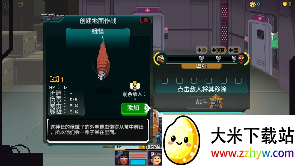 Ӿ2025ٷ°汾v1.0.1 ׿ͼ