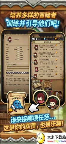 ĬĵԱ(ð)v1.0.6 ֻͼ