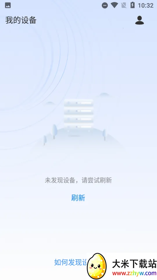 ����WiFi2025���°汾v2.5.0 �ֻ����ͼ