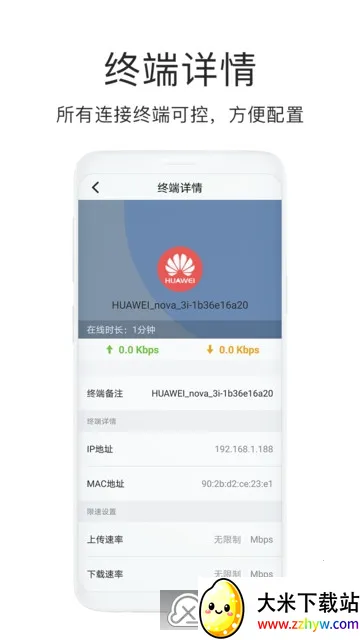 ����WiFi2025���°汾