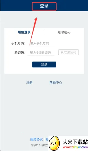 ʶ��2025���°汾