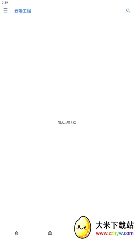 LuaStudio+(Lua)v4.0 ׿ͼ