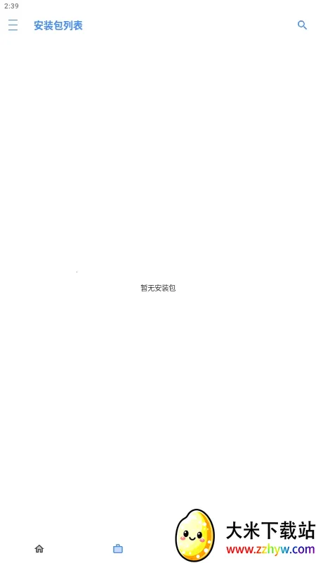 LuaStudio+(Lua开发工具) LuaStudio+(Lua开发工具)