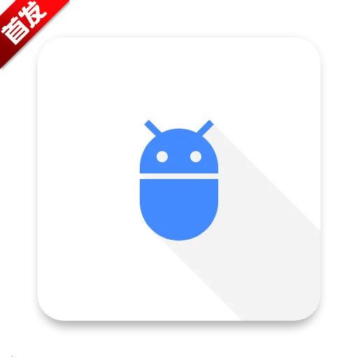 LuaStudio+(Lua)v4.0 ׿