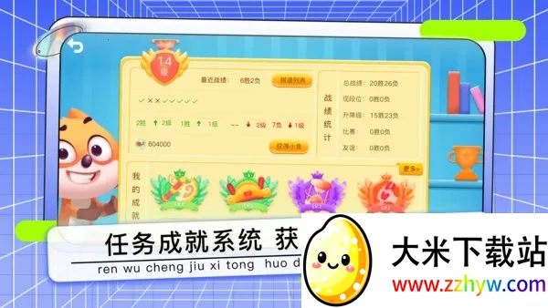 ҰٶΧ(ٶΧѧϰ)v8.2.11 Ѱͼ