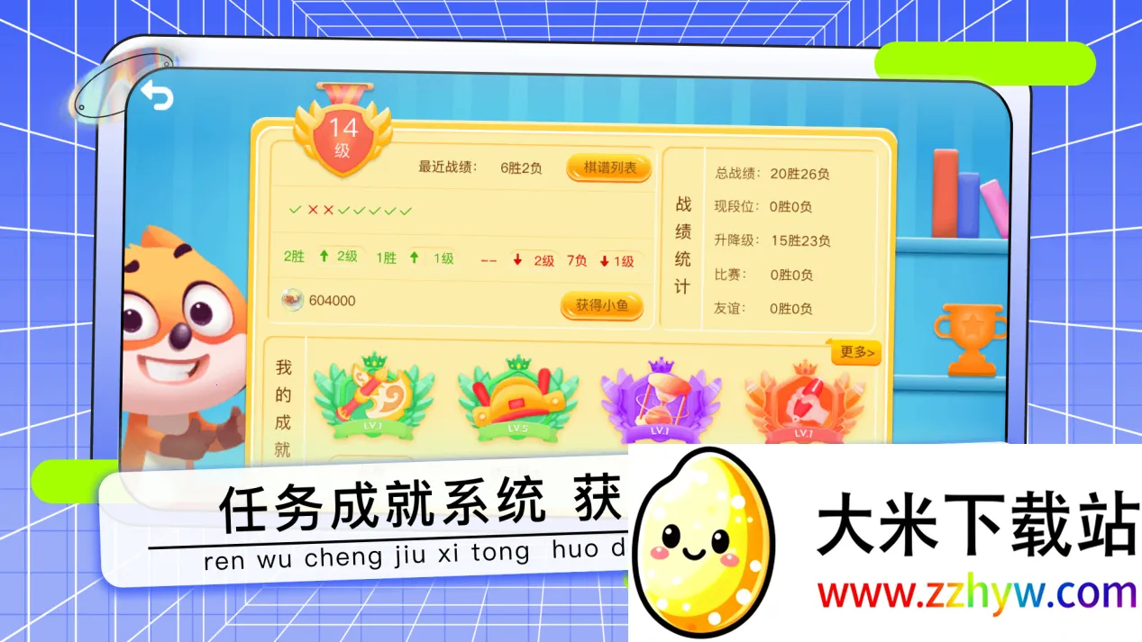 ҰٶΧ(ٶΧѧϰ)v8.2.11 Ѱͼ