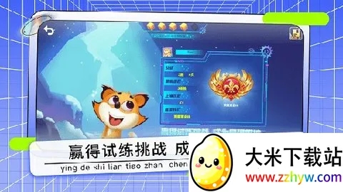 ҰٶΧ(ٶΧѧϰ)v8.2.11 Ѱͼ