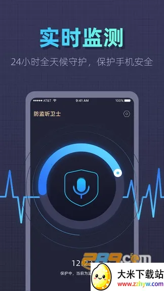 ʿ2025ٷ°汾v1.4.5.6 Ѱͼ