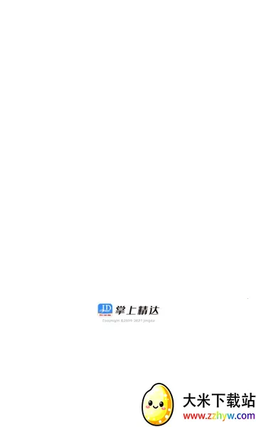 ���Ͼ��ﰲ׿���ֻ���v2.0.50 ��׿���ͼ