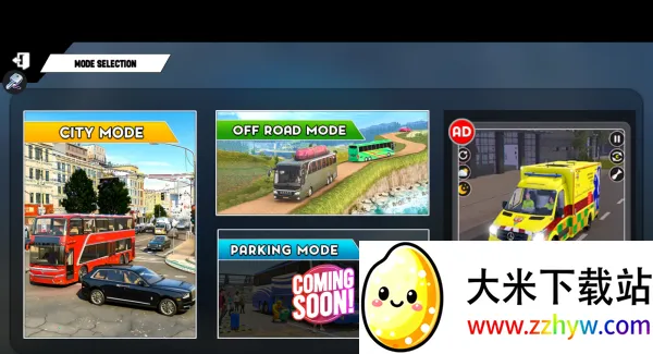 ʿͨ2025ذװv0.3 Ѱͼ