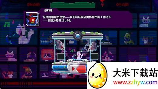 Ǻڿ(еϷ)v1.0.49 ٷͼ